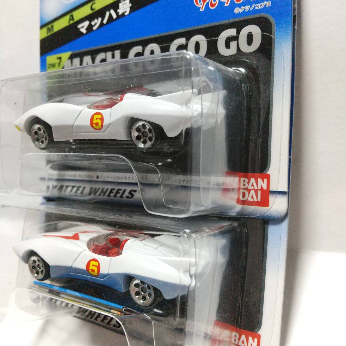 キャラウィール /ホットウィール Hot Wheels/マッハ号 MACH GO GO GO/2台セット_画像4