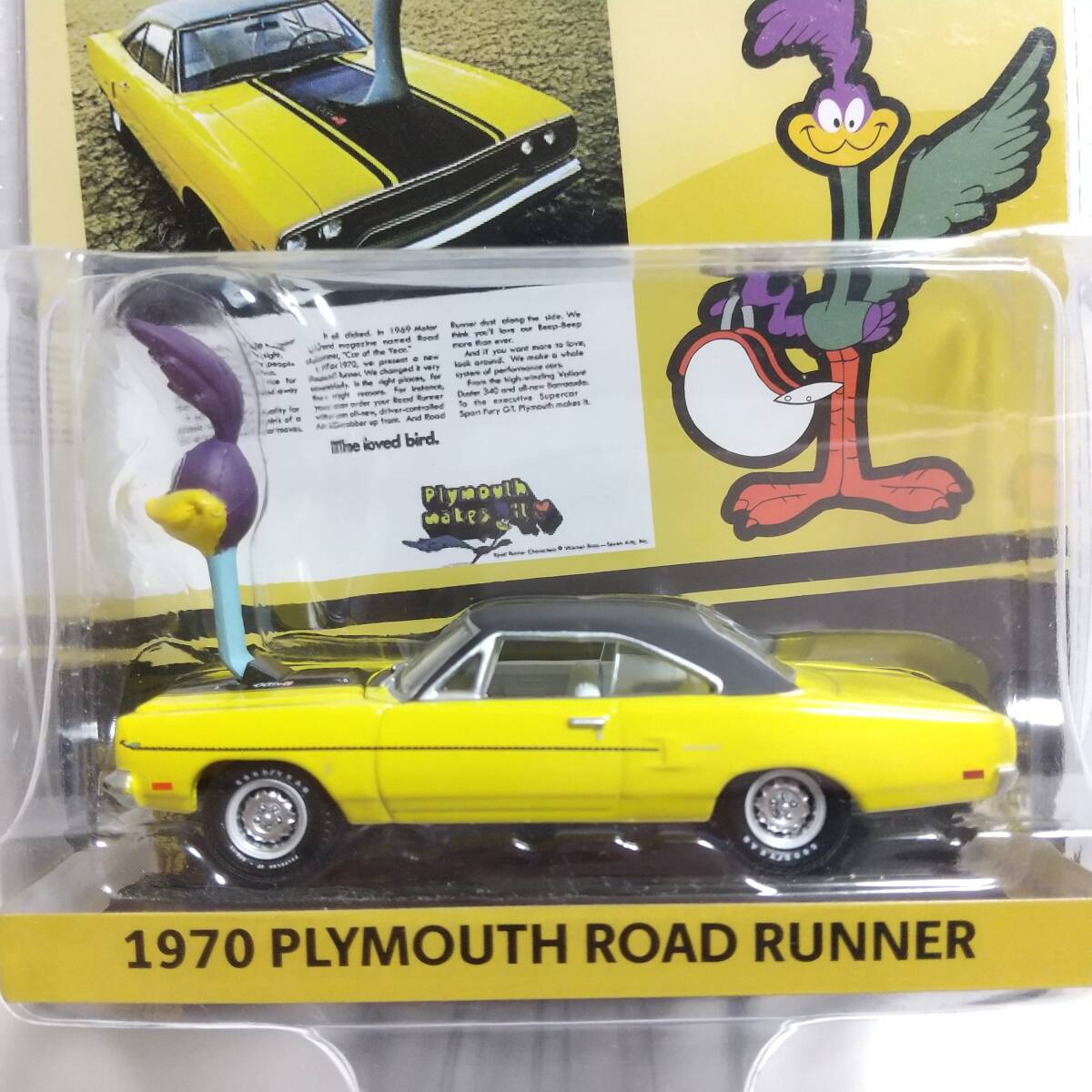 グリーンライト GREENLIGHT /1970 PLYMOUTH ROAD RUNNER プリマス ロードランナー の画像2