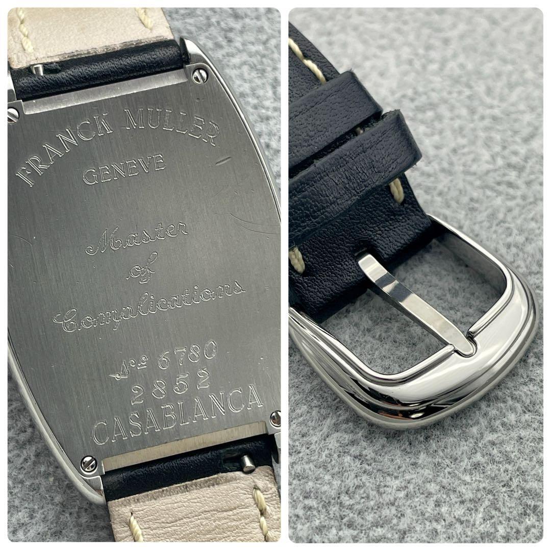 T635 分解整備・磨き済 FRANCK MULLER フランクミュラー カサブランカ 2852 黒文字盤×黒ストラップ オート 自動巻 機械式 腕時計の画像9