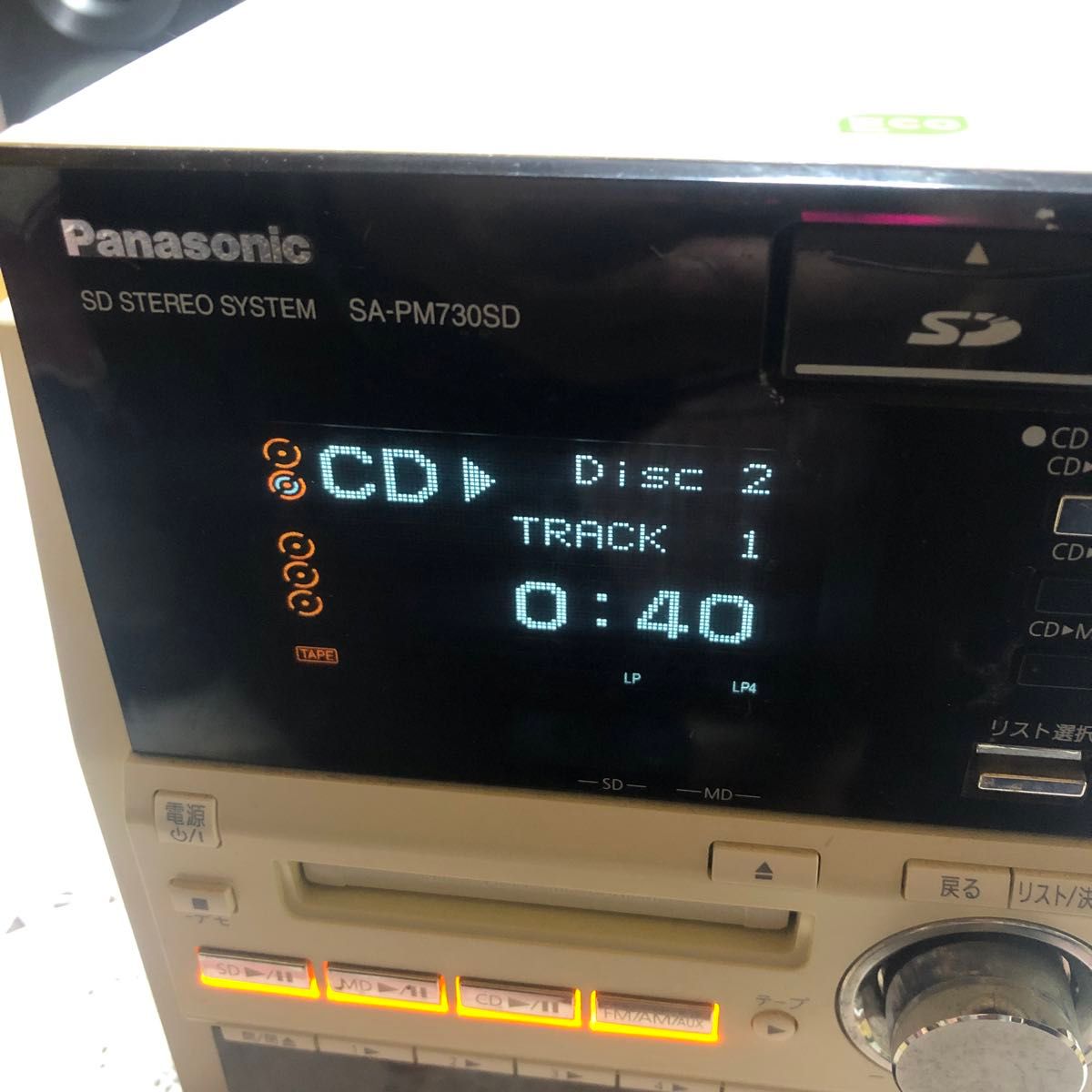panasonic 5CD ミニコンポ　SAーPM730SD