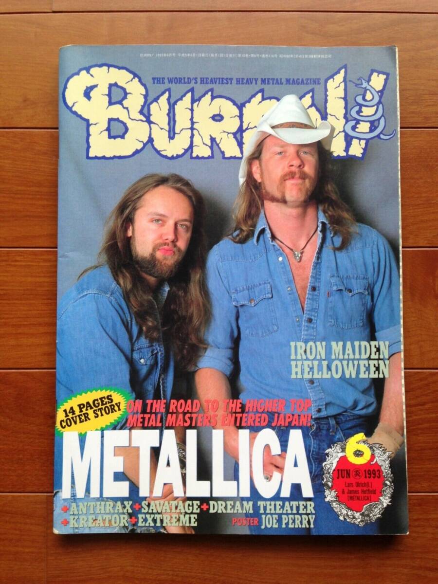 Heavy Metal Magazine Burrn 1993 Metallica Iron Maiden Hard Rock Van Halen Helloween megadeth thrash kerrang video live guitar_画像2