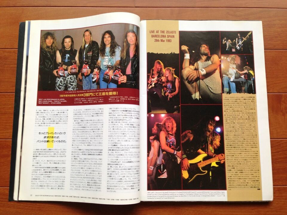 Heavy Metal Magazine Burrn 1993 Metallica Iron Maiden Hard Rock Van Halen Helloween megadeth thrash kerrang video live guitar_画像7