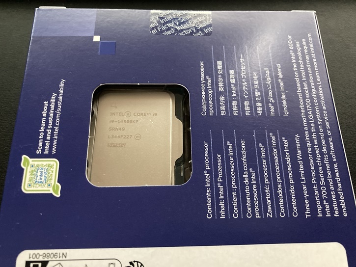 ★新品未開封★インテル Core i9 14900KF BOXの画像3