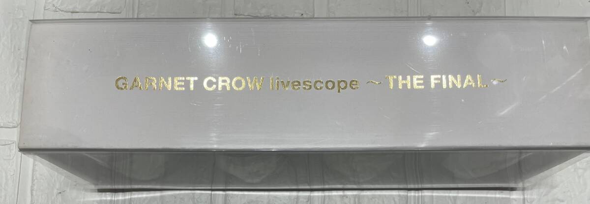 未使用 GARNET CROW Livescope THE FINAL ガーネット クロウ グラス 4客セット ガネクロ 保管品 注目 ９９円スタートの画像8