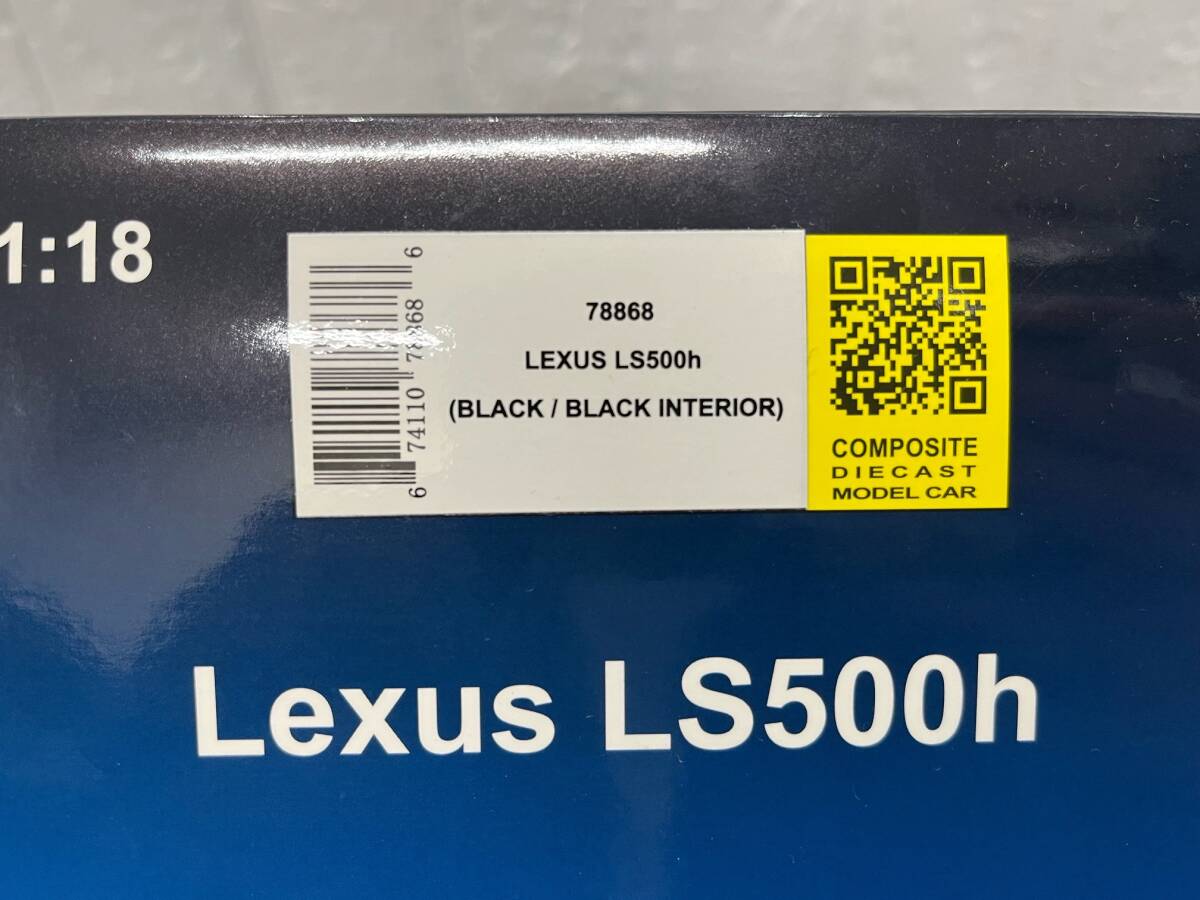 AUTOart オートアート LEXUS レクサス LS500h 78868 ブラック モデルカー 爆安 99円スタートの画像7