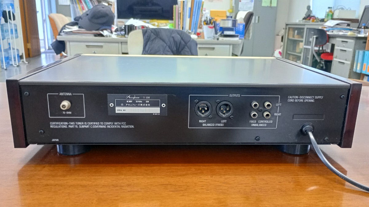  Accuphase FM tuner T-108 Accuphase