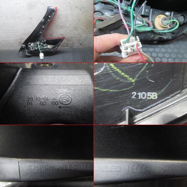 item_image_2