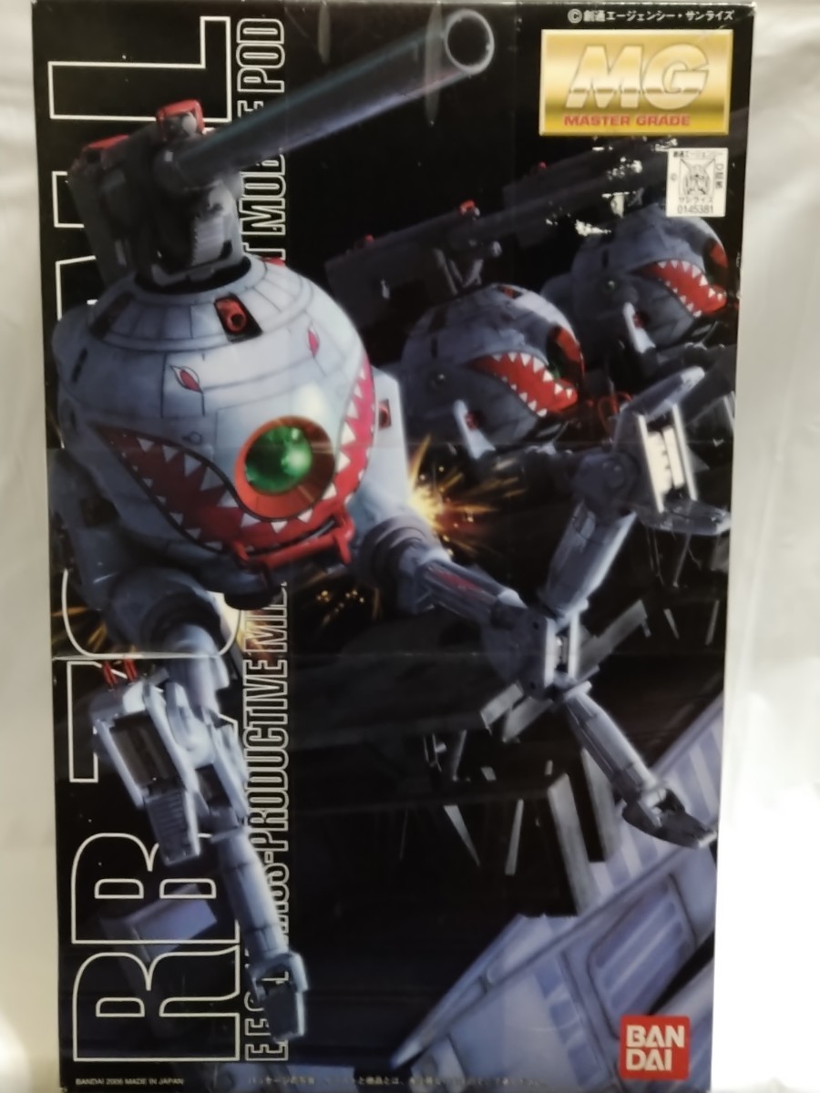 RB-79 ボール シャークマウスマーキング仕様 （1/100スケール MG 機動戦士ガンダム MS IGLOO 0145381） バンダイ BANDAI 未開封_画像1