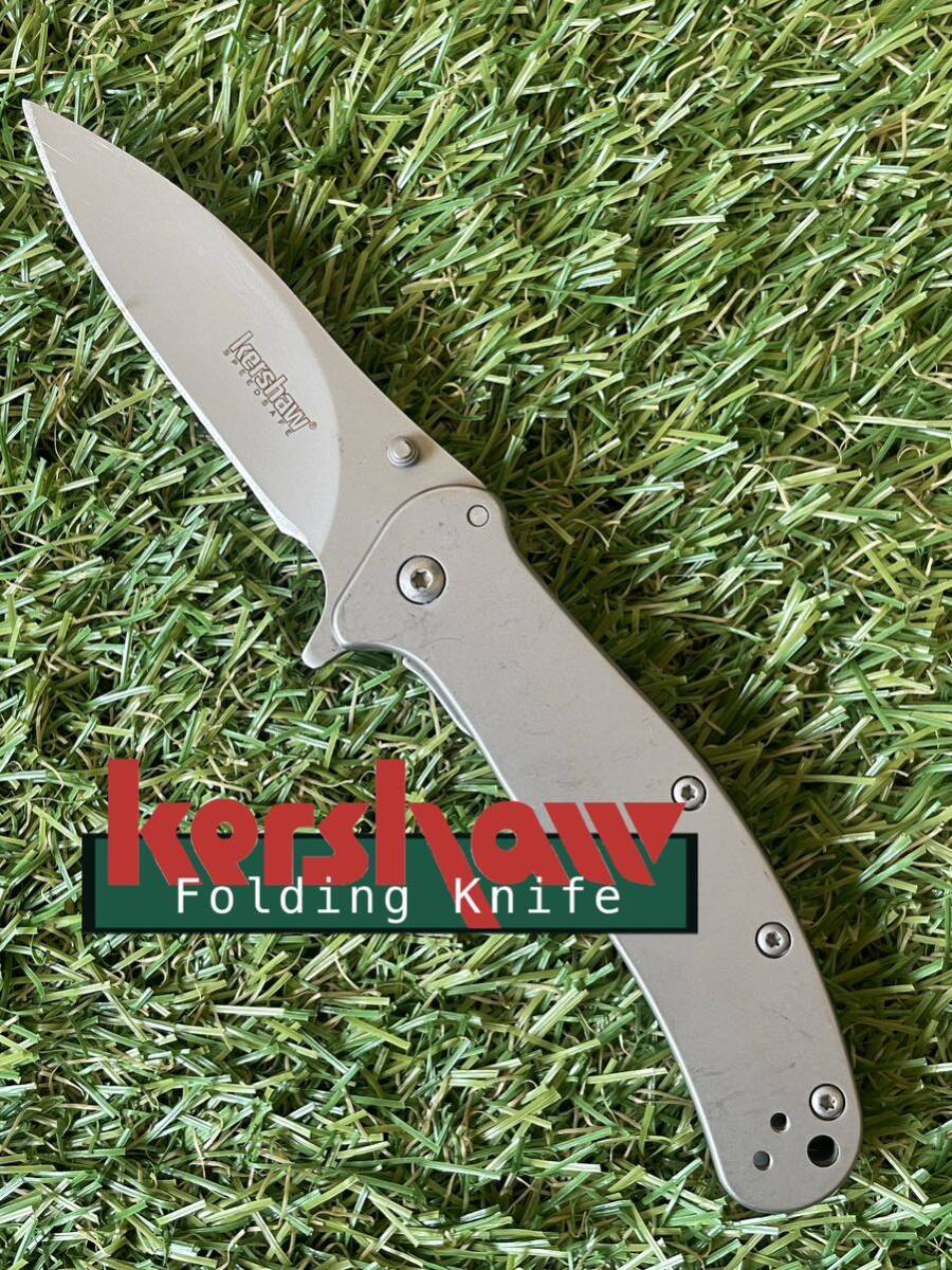 KERSHAW #556 ZING 1730SS カーショウ フォールディングナイフ 折りたたみナイフ