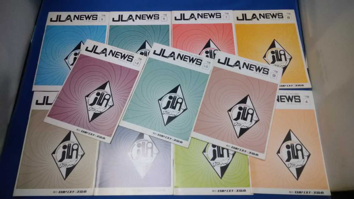 【希少】日本リスナーズ協会《JLA NEWS/冊子》1976～79年 BCL アマチュア無線の画像2