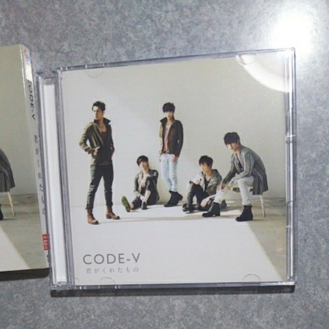 [CODE-V] 君がくれたもの 初回生産限定盤A CD+DVD_画像2