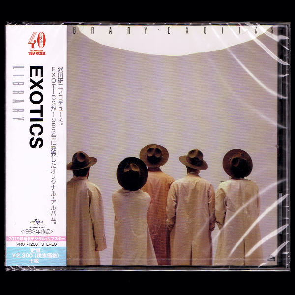 【匿名送料無料】即決新品 EXOTICS LIBRARY/CD/沢田研二/野宮真貴_画像1