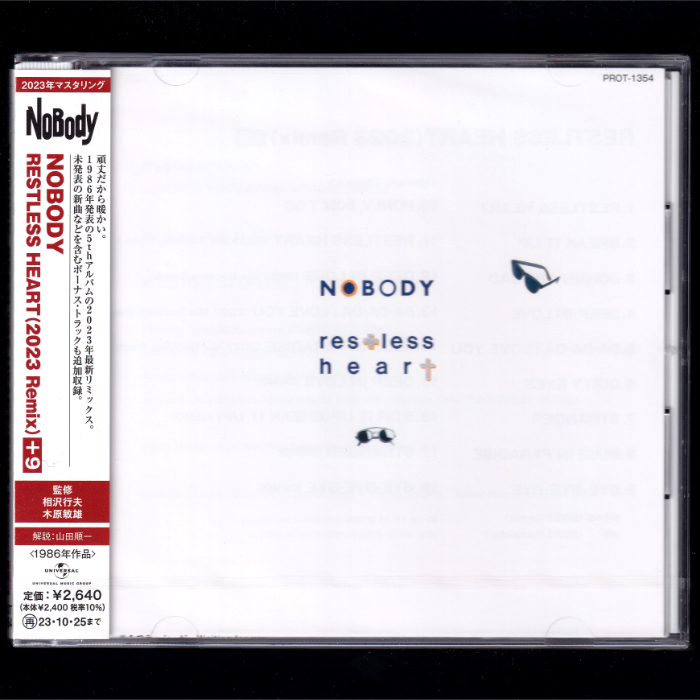 【匿名送料無料】即決新品 NOBODY Restless Heart (2023 Remix)(+9)/CD/ノーバディ