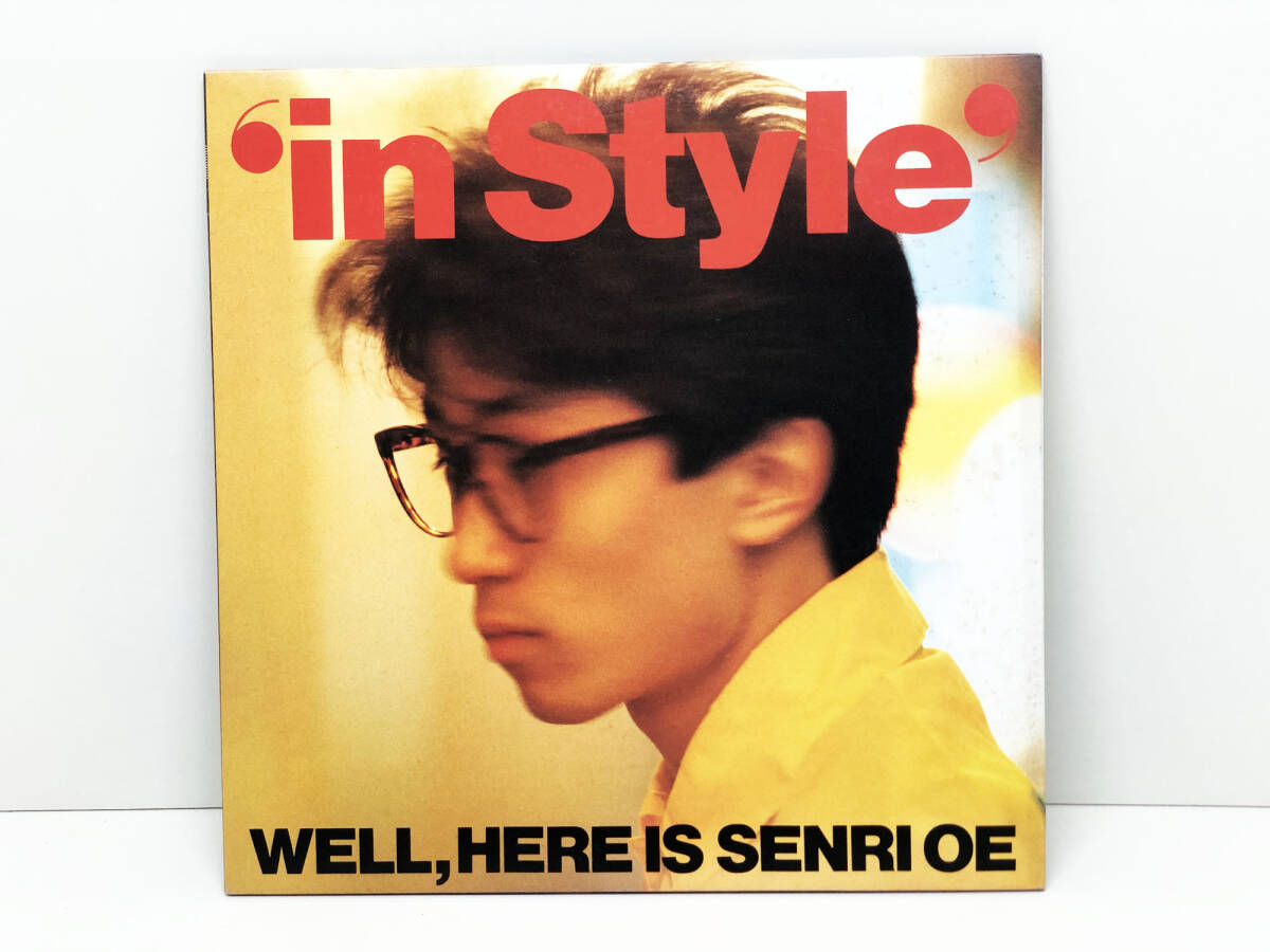 【レコード】 LP盤　見本盤　大江千里　IN STYLE_画像1