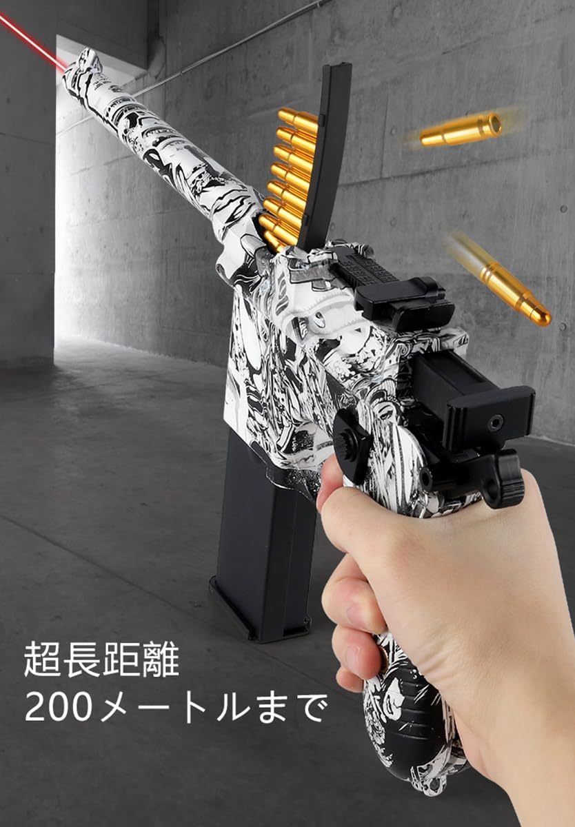 モーゼルC96M1932レーザーガン Bibian 比比昂 - リアル感満載!モーゼル C96 M1932レーザーガン