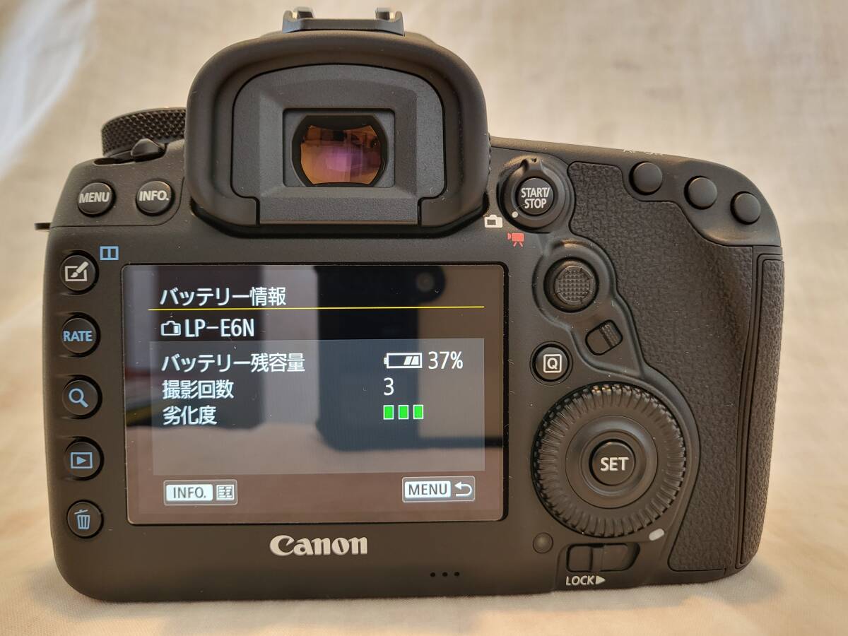 キャノン ＥＯＳ５ＤmarkⅣの画像6