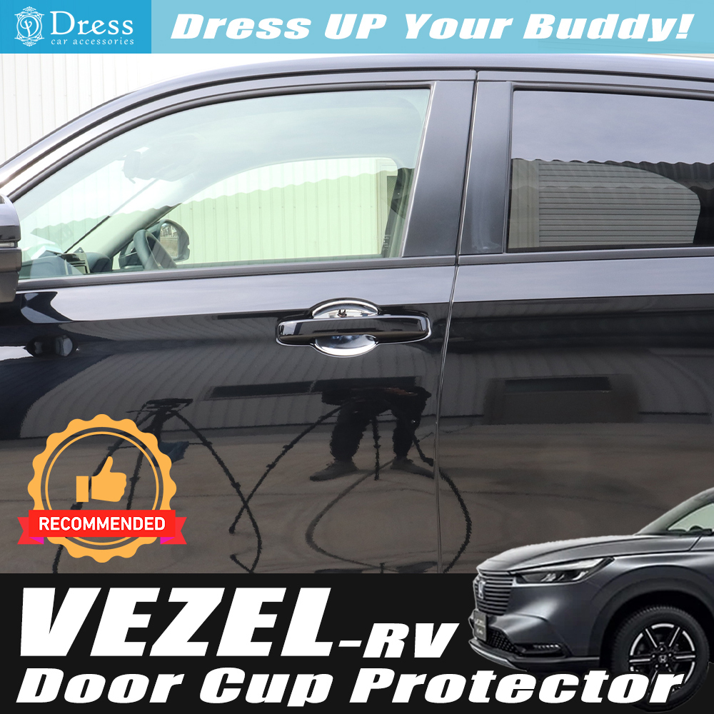 ホンダ VEZEL ヴェゼル RV 系 クローム メッキ フロント ドア ハンドル カバー 皿 プロテクター_画像1