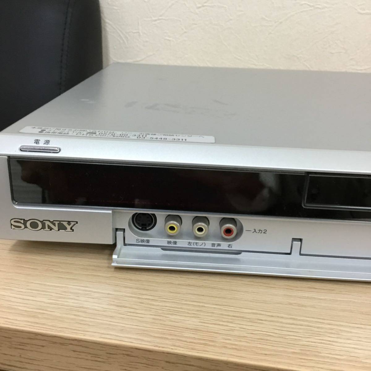 【T】【12006】ソニー　DVDレコーダー　RDR-HX50　リモコンあり　SONY _画像6