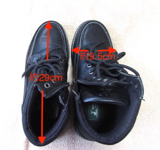 CAPTAIN STAG（キャプテンスタッグ）ブーツ、サイズ25cm、ショートブーツ、ブラック、品番：1704-BLKの画像7