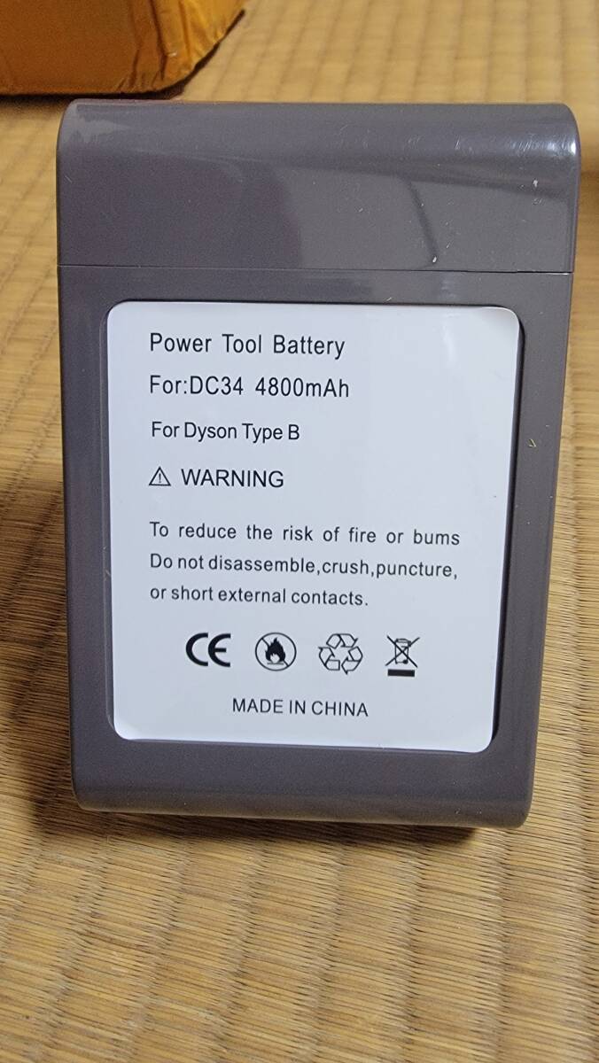 新品 未使用品 ダイソン DC35用 バッテリー 4000mAh 互換性バッテリー タイプBの画像2