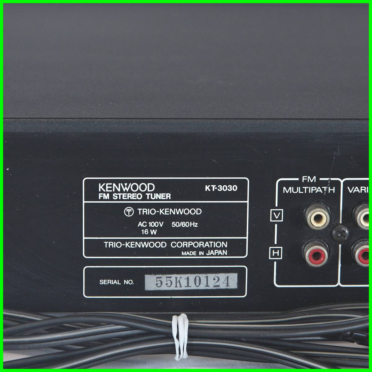【動作確認済み：修理再調整品】一部カタログ値超えの最上位機　KENWOOD KT-3030（55K10124） FM専用チューナー_画像3