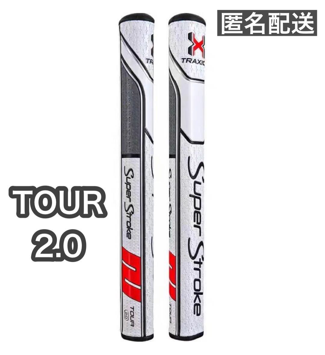 スーパーストローク パターグリップ TOUR2.0 ゴルフ グリップ ゴルフクラブ ホワイト レッド_画像1