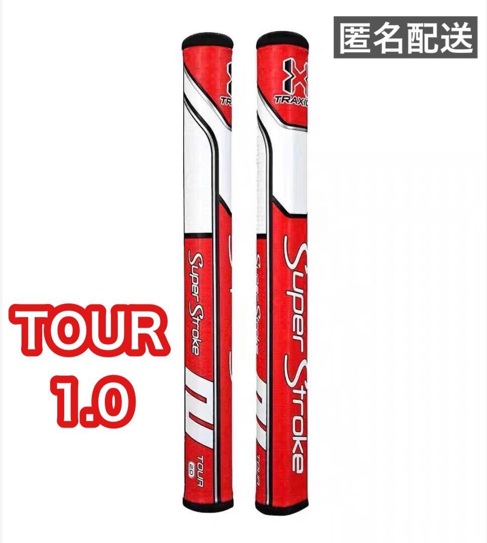 スーパーストローク パターグリップ TOUR1.0レッド ゴルフ グリップ_画像1