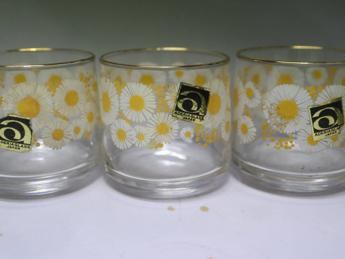 昭和レトロ ADERIA アデリア マーガレット 花柄 グラス タンブラー4 コップ3 計7個の画像6