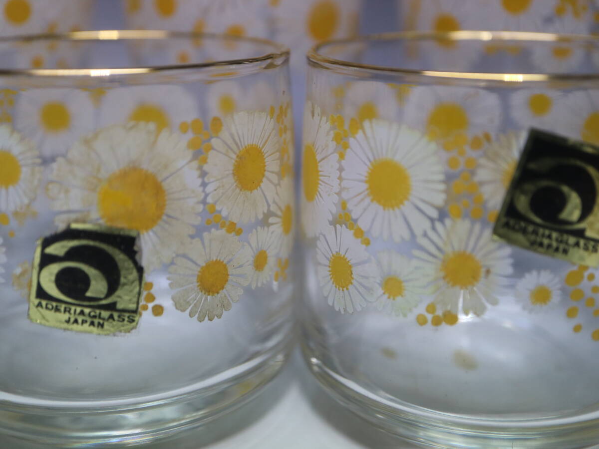 昭和レトロ ADERIA アデリア マーガレット 花柄 グラス タンブラー4 コップ3 計7個の画像3