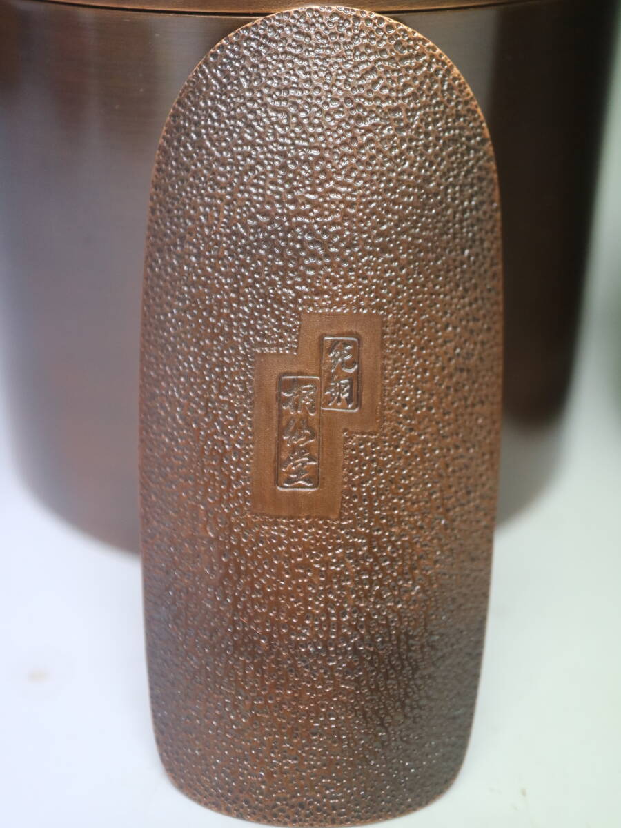 純銅製 茶器揃 茶筒セット_画像5
