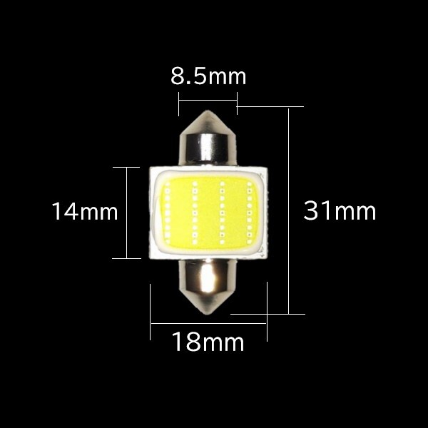 24V専用 T10×31mm COB LED 12素子 白(ホワイト) 4個セット マップランプ カーテシランプ ラゲッジランプ ライセンスナンバー灯の画像2