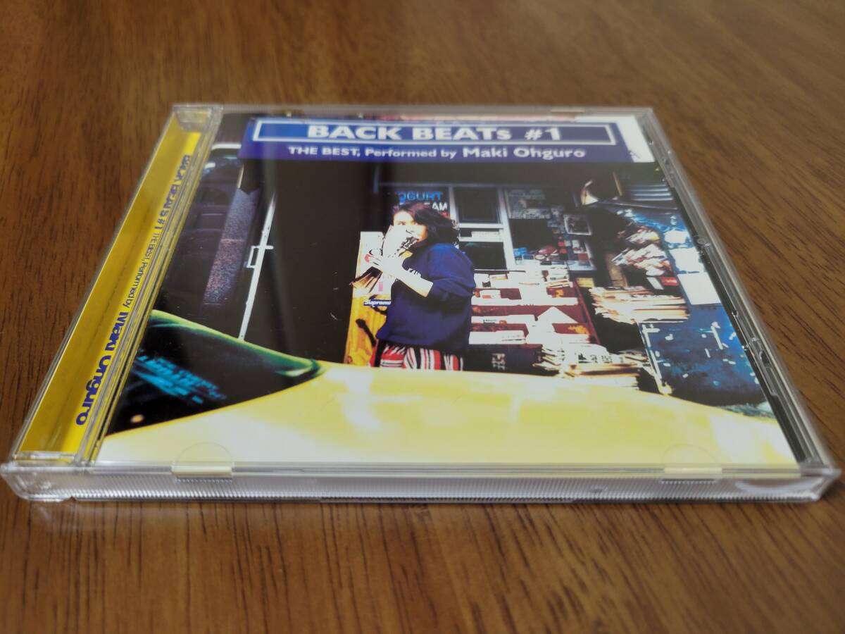 ■大黒摩季　BACK BEATs＃1■CD♪used♪_画像5