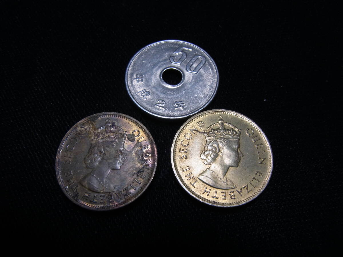 特年 香港10セント黄銅貨 1980年 2枚組の画像10