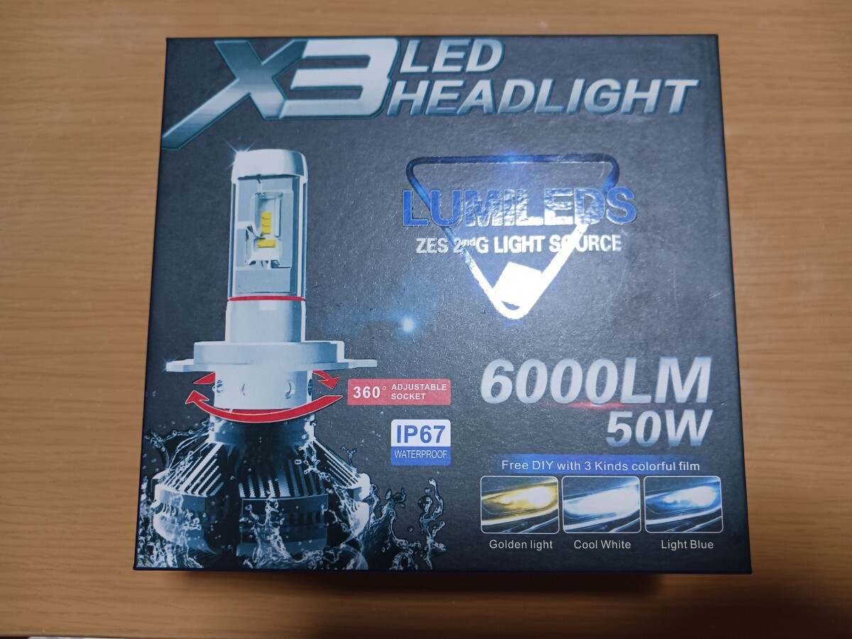 ★フィリップス　X3 LEDヘッドライト6000 LM★　HIR2適応　イエローフィルム付き　_画像2