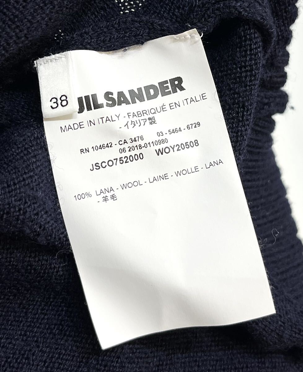 JIL SANDER jsco752000 薄手 オーバーサイズ クルーネットニット ジルサンダー セーター 紺 ネイビー 38 イタリア製 _画像7