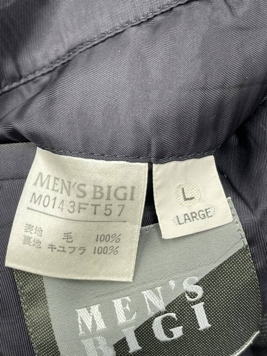 Men's BIGI メンズ ビギ セットアップ Lサイズ グレー スーツ上下 ビジネス フォーマル 3B L43_画像6