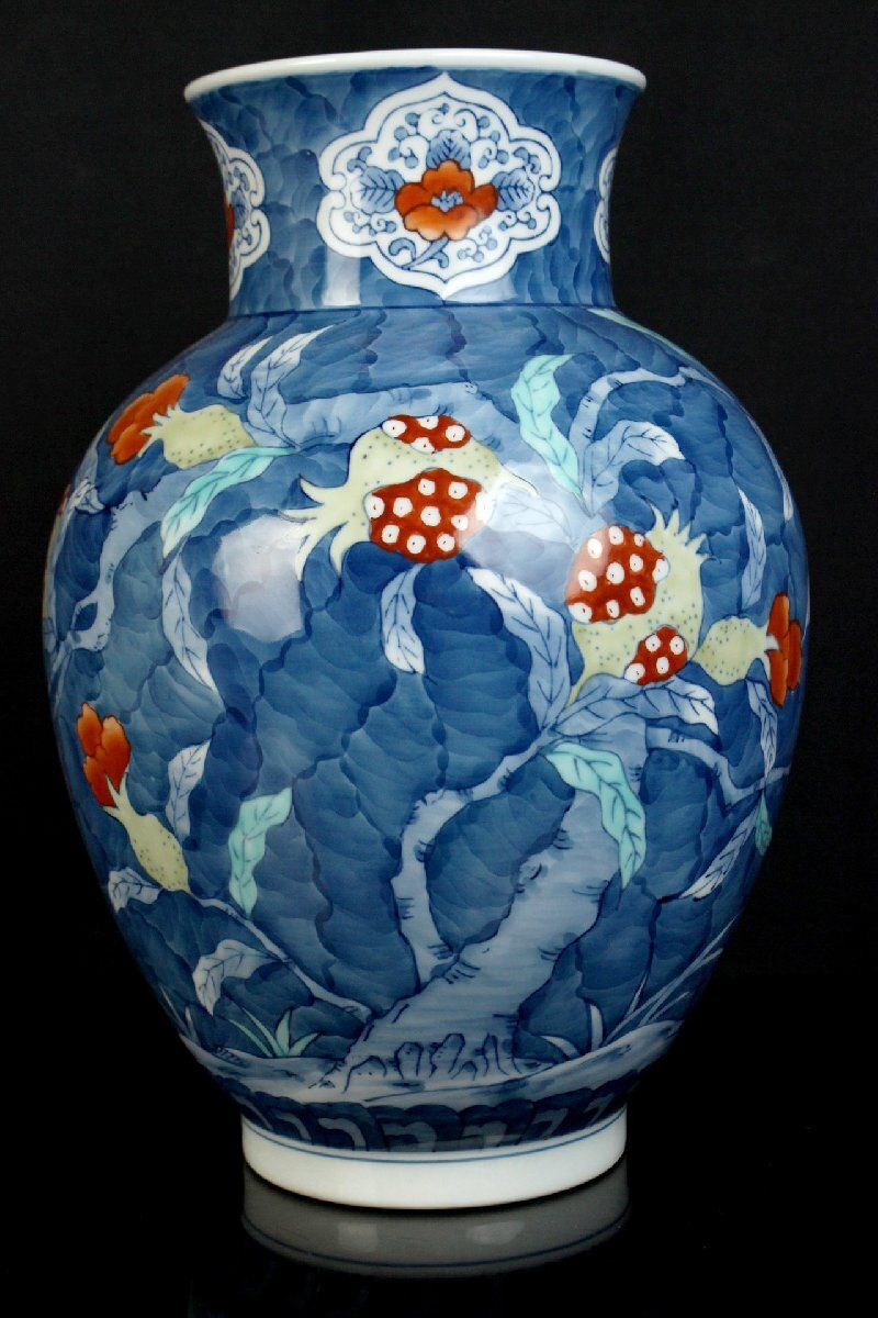 有田焼 鍋島青山 染錦花柄 花瓶 花器 花入れ 蔵出品　_画像1