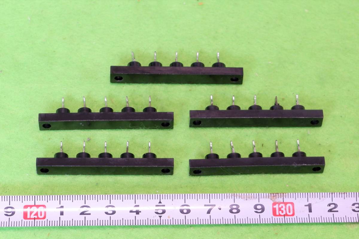 黒 ５P端子 まとめて５本 外し品の画像1