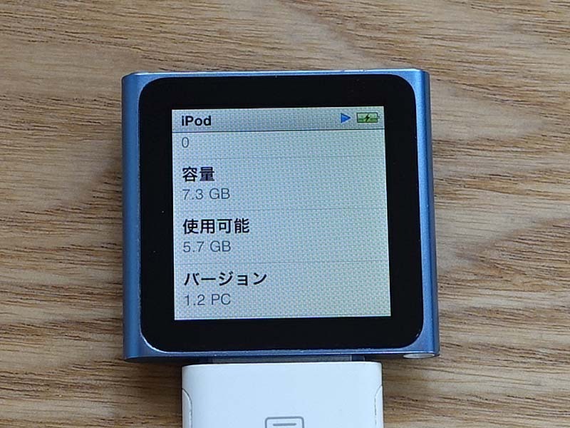 ◆◆iPod nano 第6世代 A1366 8GB ブルー モデル:MC689LL(MC689J同等) そこそこきれい 動作良好 バッテリ消耗|N6-1050◆◆の画像10