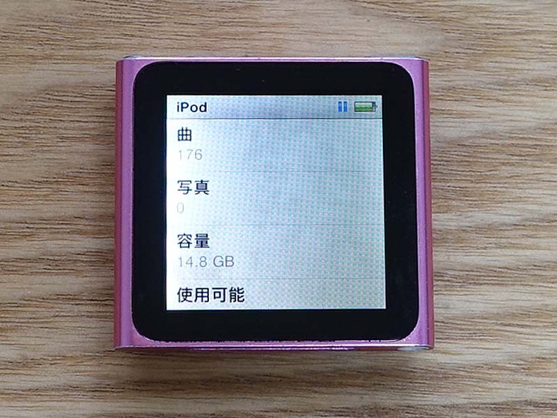 ◆◆iPod nano 第6世代 A1366 16GB ピンク モデル:MC698J 動作良好 バッテリー良好|N6-1051◆◆_画像10