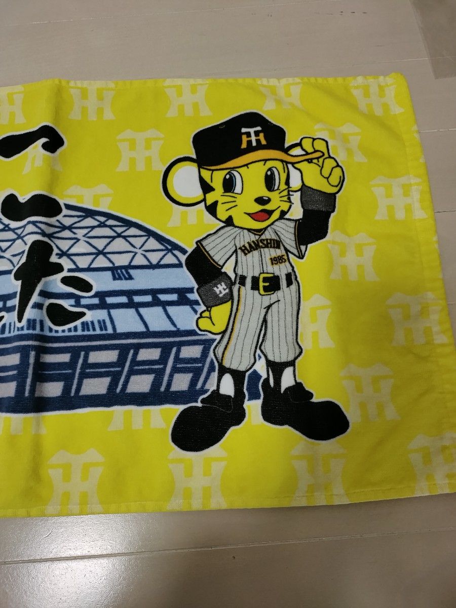 新品未使用】阪神タイガース 応援タオル グッズ フェイスタオル 新品未使用】阪神タイガース 応援タオル グッズ フェイスタオル