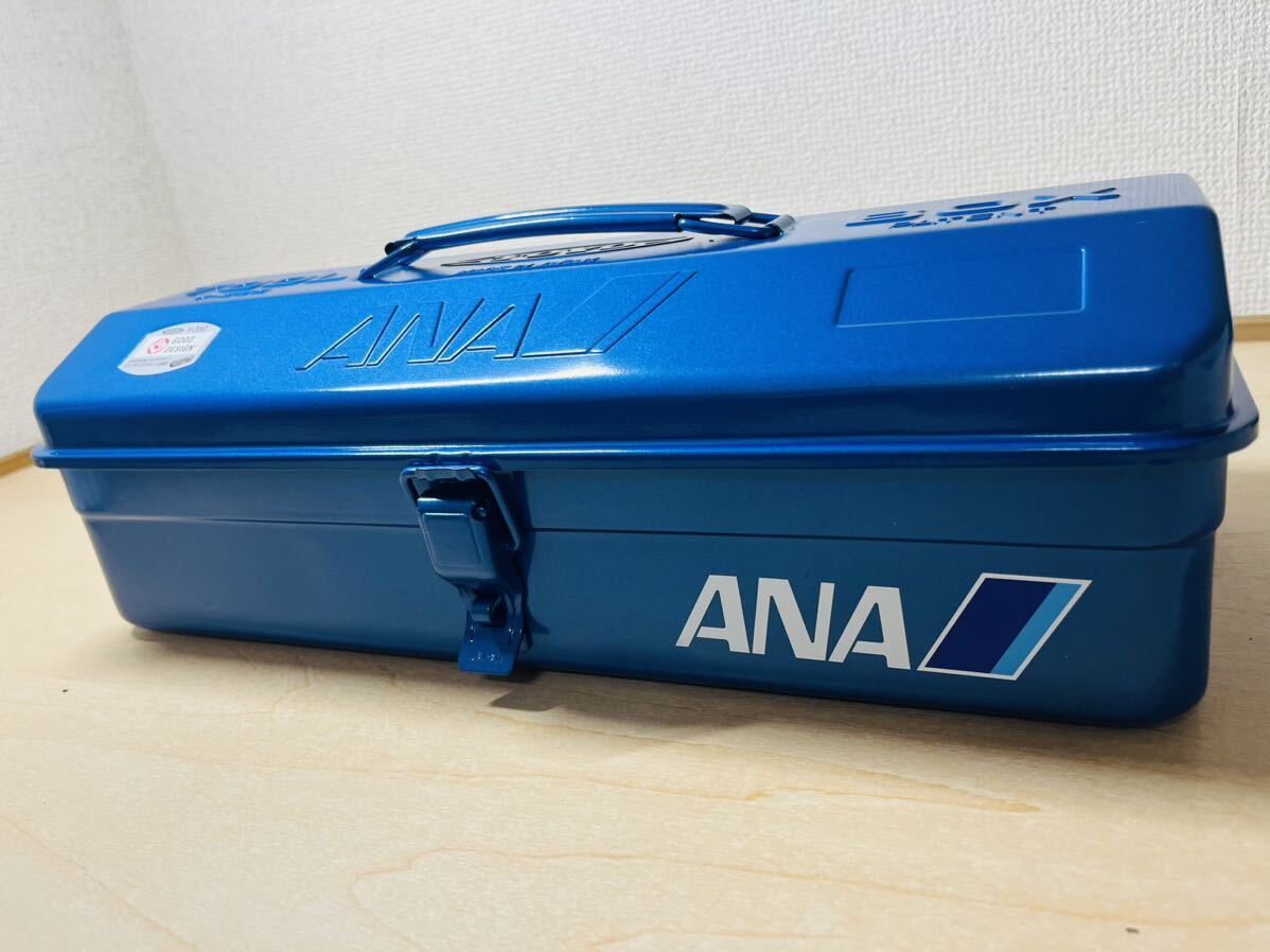 【ANA】ツールボックス オリジナル 工具箱 TOYO Y-350 限定販売品　新品未使用 東洋スチールコラボ