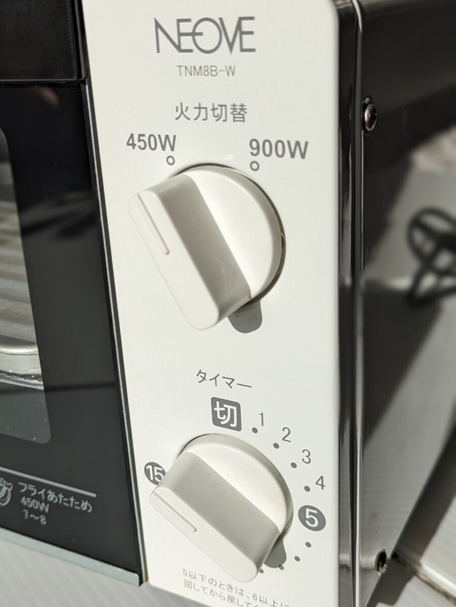 KNchiyodaNEOVE oven toaster (TNM8B-W)2020 year made white | white Neo -bto- -stroke .. mochi gratin fly .. therefore butter roll 