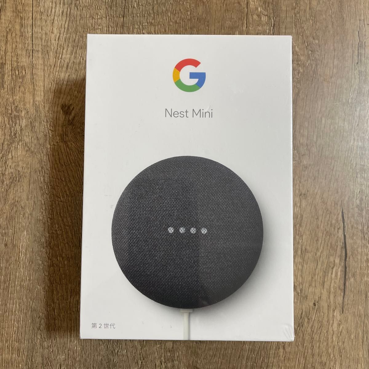 【未使用　シュリンク付き】Google Nest Mini 第2世代 Googleアシスタント 声だけで家電を操作