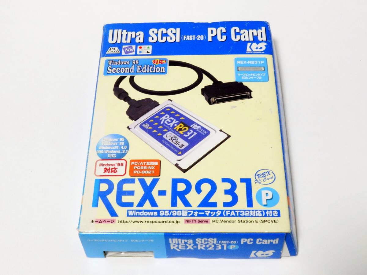 [PCCARD→SCSI] ラトックシステム REX-R231 BOX + おまけ [有償ドライバでWindows7,8に対応]_画像1