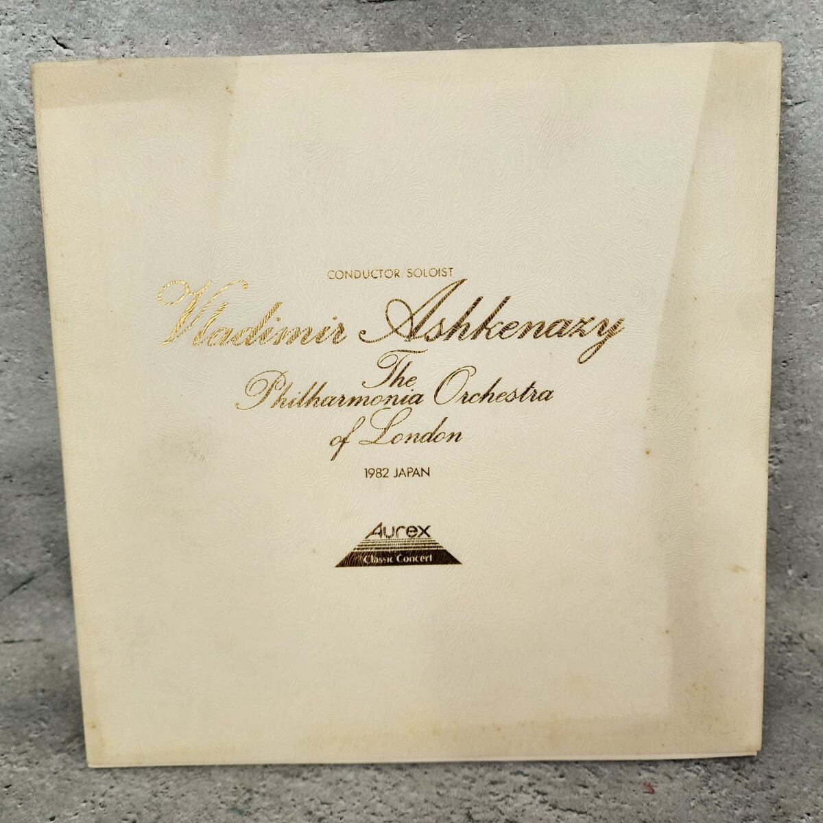 [送料無料]　フィルハーモニア管弦楽団　　1982年　コンサートパンフレット　/ウラディーミル・アシュケナージ/_画像1