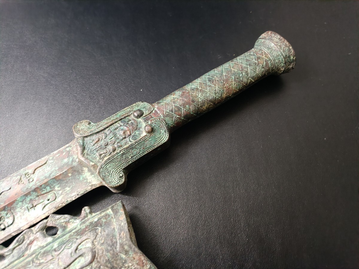 中国青銅器 銅剣 銅鞘付き 銘文あり 刃なし インテリア置物 中国青銅器 銅剣 銅鞘付き 銘文あり 刃なし インテリア置物