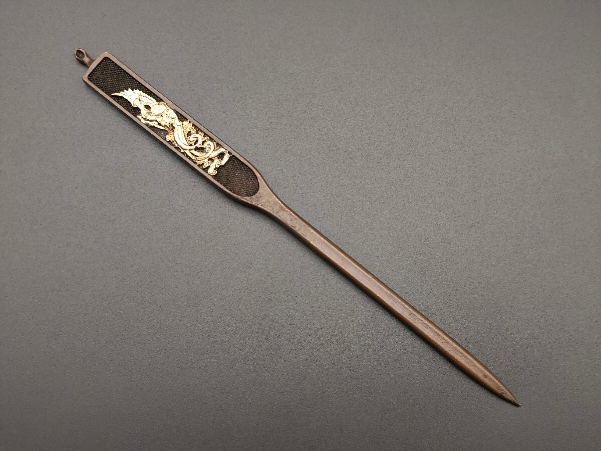 日本刀装具　笄　鳳の図　細工　金工品　銅製　刀剣美術_画像1