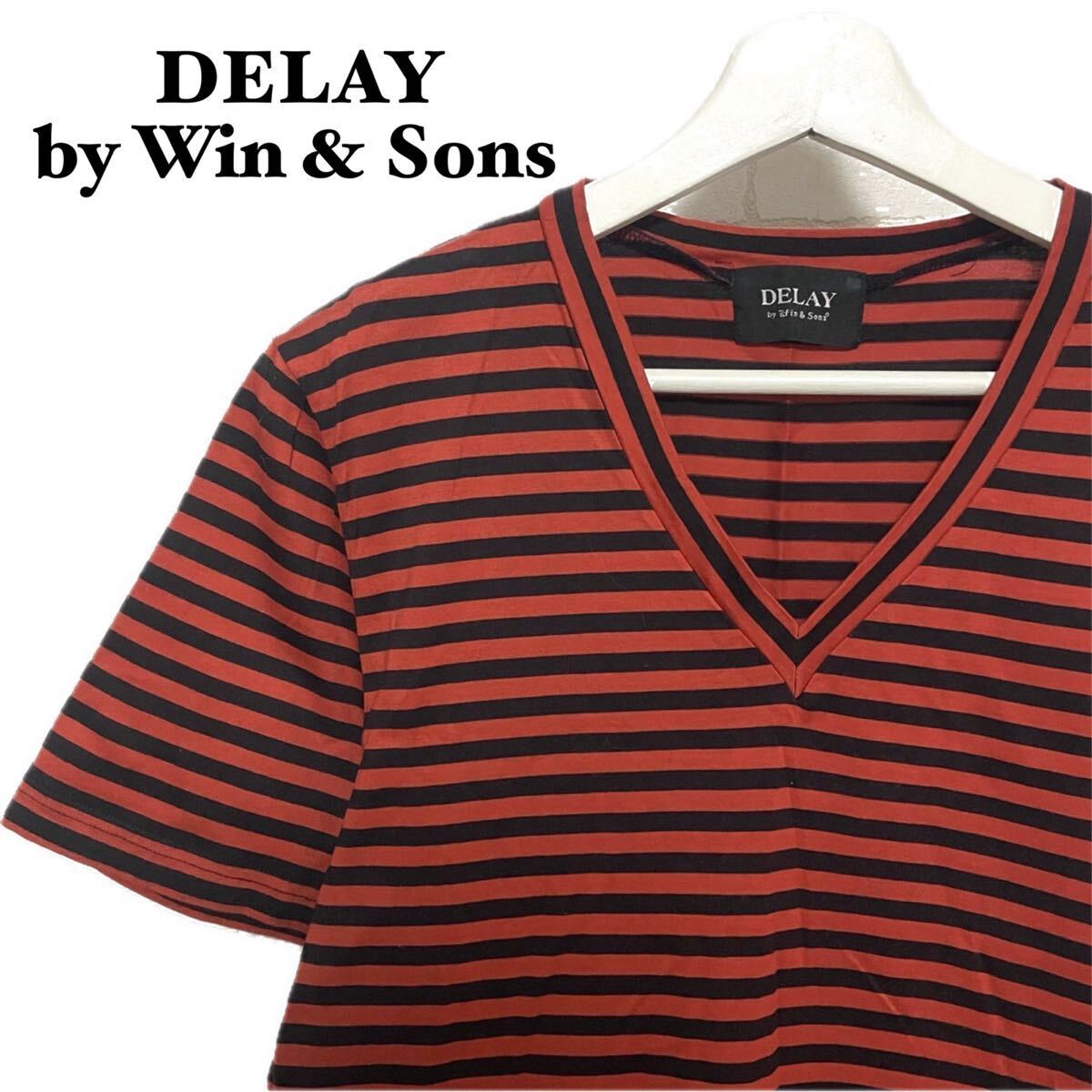 DELAY by Win & Sons ディレイバイウィンアンドサンズ ボーダーTシャツ DW22-T-002 size3 赤黒_画像1