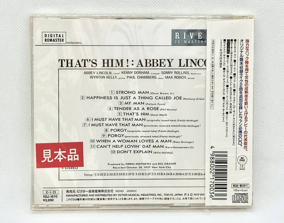 【 未開封 CD 】 ABBEY LINCOLN アビー・リンカーン ／ THAT'S HIM! ザッツ・ヒム! ◎ VDJ-1670_裏ジャケにステッカーあります